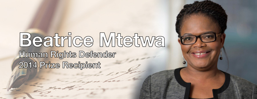 Beatrice Mtetwa Ivan Allen Jr